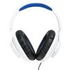 JBL Quantum 100P - Wired Over-Ear Gaming Headset with a Detachable mic, JBL QuantumSOUND Signature, Memory Foam Comfort, Compatible with Windows Sonic Surround Sound (White) view 2