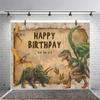 15x10ft Dinosaur Happy Birthday Backdrop for Photography,3D Realistic Dinosaur Theme Backdrops, for Boy Girl Birthday Party Banner Newborn Baby Shower Decoration Photo Booth Prop view 2