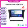 Car Radio Stereo for BMW 1 Series 120i E81 E82 E87 E88, Android 11 Head Unit Touch Screen Built in Apple Carplay Andriod Auto DSP IPS Bluetooth GPS Navigation 2G RAM 32G ROM view 2