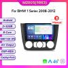 Car Radio Stereo for BMW 1 Series 120i E81 E82 E87 E88, Android 11 Head Unit Touch Screen Built in Apple Carplay Andriod Auto DSP IPS Bluetooth GPS Navigation 2G RAM 32G ROM view 3