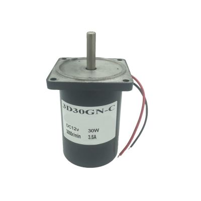 JEEFUSE 3D30GN-CC 1800rpm 24V DC Permanent Magnet Motor 30W Gear Electric Motor Adjustable Speed Engine CCW/CW High Torque (Size : 1800 RPM, Color : 24V)