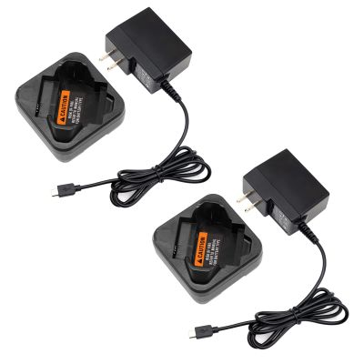 (2PCS) PMLN7094 Charger PMLN7109A PMLN7109 [Upgraded] for Motorola SL300 TLK100 SL2600 SL7500 FNB-V142LI FNB-V142 Digital Two-Way Ra-dio PMNN4468B PMNN4468A PMNN4468 Battery Charger