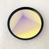 Tool parts for Machine 48mm Diameter With Metal Frame 390nm To 520nm Transmission Blue Light Narrow Band Fjlter Glass for Astrophotography - ( Spec: 58mm ) view 1