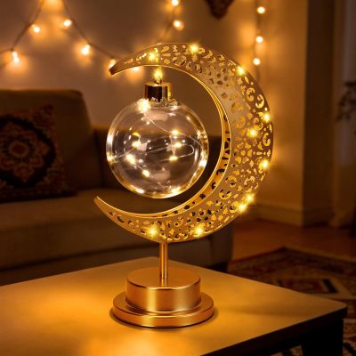 BomKra Crescent Moon Table Lamp, Gold, Metal Glass, Battery Operated, Ramadan Star Lamp, Retro Style, Bedroom Decor