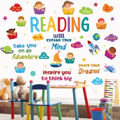 Leinuosen Kids Wall Decals Classroom Colorful Inspirational Decals Daycare Playroom Wall Decor Motivational Positive Saying Sticker(Reading)