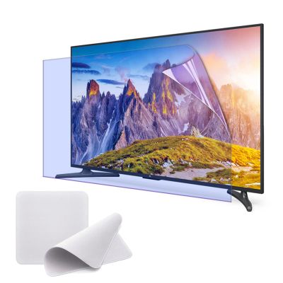 AIZYR Bubble-Free Anti Blue Light Screen Filter for 86 inch Monitor - Reduce Eye Strain Anti Glare/Scratch Prevention TV Screen Protector, Ultra-Clear,75.9x43.5inch