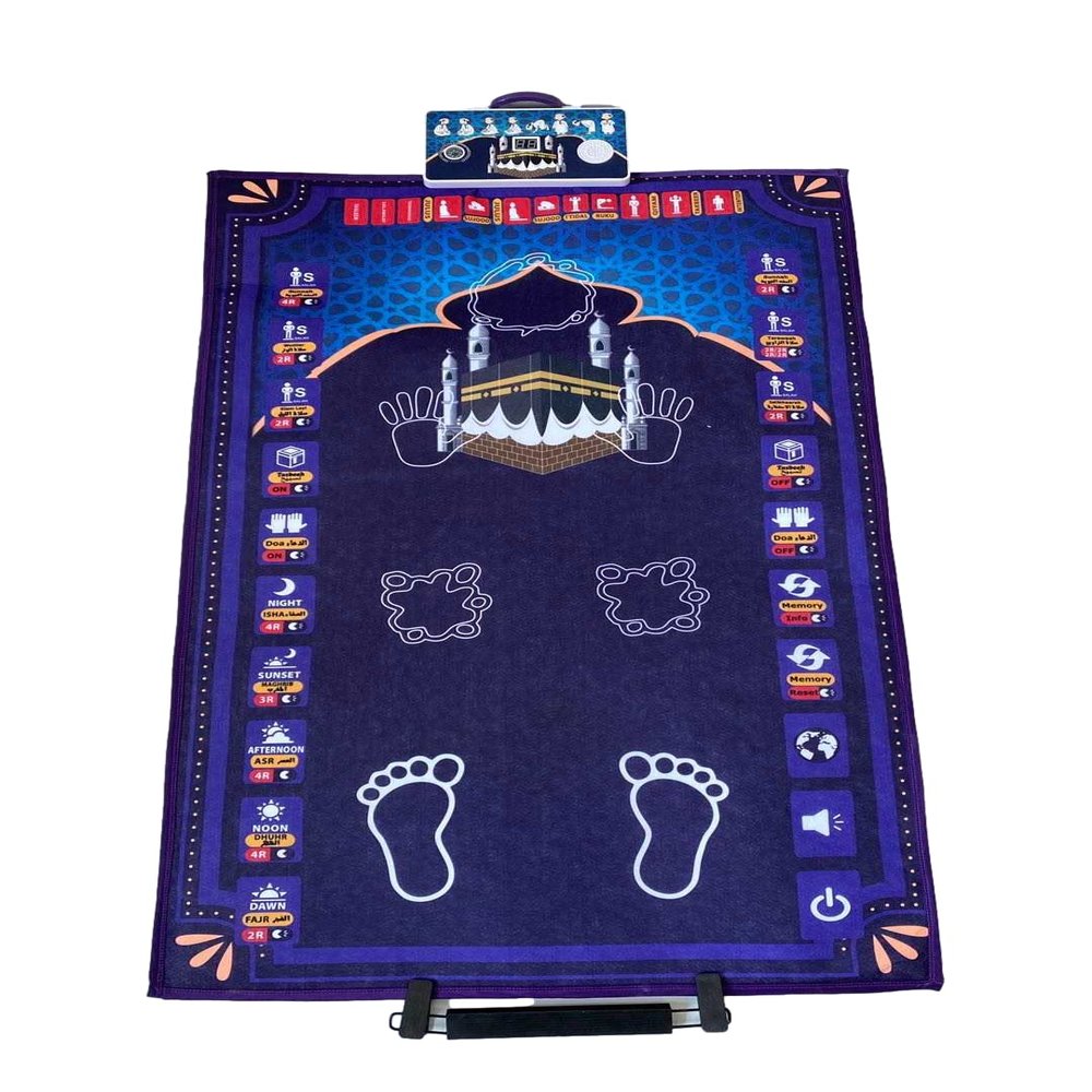 Childrean Educational Interactive Smart Prayer Rug (Black)