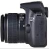 Canon EOS 2000D (T7) EF-S 18-55mm III Kit with Canon EF 75-300mm f/4-5.6 III Lens and Basic Lens Accessory Bundle view 3