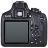 Canon EOS 2000D (T7) EF-S 18-55mm III Kit with Canon EF 75-300mm f/4-5.6 III Lens and Basic Lens Accessory Bundle view 4