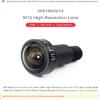 M12 High Resolution Lens with 12MP 160 FOV 3.2mm Focal Length Compatible with Raspberry Pi Camera M12 @XYGStudy (WS1603212) view 2
