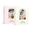 Hometown Cha-Cha-Cha TV Drama Photo Essay Book 1+2 Set view 1