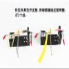 GZKBAND Band Tying Assistant Universal Jig for Tube and Bandsets Making (1 Assistant and 1 Forceps) view 2