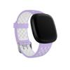 Seleek Replacement Bands Compatible with Fitbit Versa 3 / Versa 4 / Sense/Sense 2, Silicone Adjustable Classic Accessory Wristband Fitness Straps for Women Men SmallLilac+White view 1