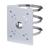 PFA150 Pole Mount Bracket for Dahua IP and CVI Cameras, White, Pack of 1 view 1