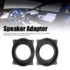 Naroote Door Speaker Adapter Spacer Rings Professional Abrasion Resistant 6.5 Inch Car Speaker Adapter (8X10) view 3