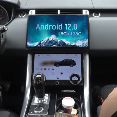 ZWNAV 13 inch Android 12 Car Stereo for for Land Rover Range Rover Sport 2014-2017,128GB, Car GPS Navigation Head Unit, Bluetooth, Carplay