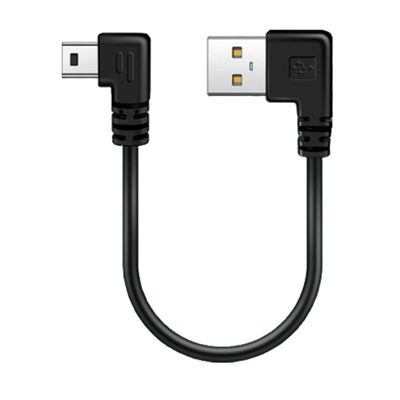 YSJJZRL Mini USB Cable Double Right Angle for Canon PowerShot/Rebel/EOS/DSLR/ELPH,Dash Cam,SatNav,Car,Camera,USB Mini-B Charger Cord Data Sync Charging Adapter (Left to Left,0.25M)