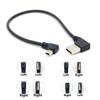 YSJJZRL Mini USB Cable Double Right Angle for Canon PowerShot/Rebel/EOS/DSLR/ELPH,Dash Cam,SatNav,Car,Camera,USB Mini-B Charger Cord Data Sync Charging Adapter (Left to Left,0.25M) view 4