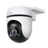 Tapo 1080P Outdoor Wired Pan/Tilt Security Wi-Fi Camera, 360 View, Motion Tracking, Works with Alexa & Google Home, Night Vision, Free AI Detection, Cloud & SD Card Storage(up to 512GB), Tapo C500 view 1
