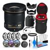 Nikon AF-S NIKKOR 20mm f/1.8G ED Prime Lens (20051) with Padded Lens Case + Macro Filter Kit + UV, CPL, FL Lens Filters + Tulip Hood + Lens Cap Keeper + Cleaning Kit (Renewed) view 1
