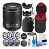 Nikon AF-S NIKKOR 28mm f/1.8G Wide-Angle Prime Lens (2203) with Padded Lens Case + Macro Filter Kit + UV, CPL, FL Lens Filters + Tulip Hood + Lens Cap Keeper + Cleaning Kit (Renewed) view 1