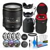 Nikon AF-S NIKKOR 24-120mm f/4G ED VR Zoom Lens (2193) with Padded Lens Case + Macro Filter Kit + UV, CPL, FL Lens Filters + Tulip Hood + Lens Cap Keeper + Cleaning Kit (Renewed) view 1