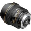 Nikon AF NIKKOR 14mm f/2.8D ED Wide-Angle Prime Lens (1925) with Padded Camera Lens Case + Lens Cap Keeper Holder + Deluxe Camera Lens Cleaning Kit + More (Renewed) view 3