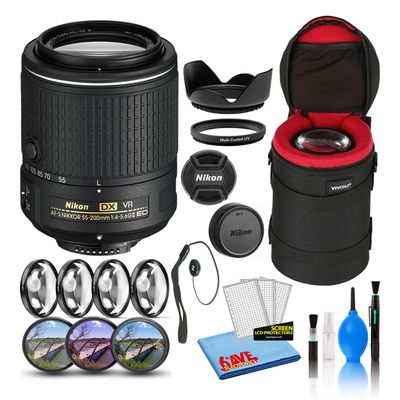Nikon AF-S DX NIKKOR 55-200mm f/4-5.6G ED VR II Lens (20050) with Padded Lens Case + Macro Filter Kit + UV, CPL, FL Lens Filters + Tulip Hood + Cap Keeper + Cleaning Kit (Renewed)