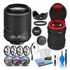 Nikon AF-S DX NIKKOR 55-200mm f/4-5.6G ED VR II Lens (20050) with Padded Lens Case + Macro Filter Kit + UV, CPL, FL Lens Filters + Tulip Hood + Cap Keeper + Cleaning Kit (Renewed) view 1