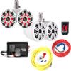 KICKER Speakers and Amp Package 6-1/2" Wakeboard Tower Speakers (White) with DS18 320W 2-Channel Marine Amplifier and 8AWG Power Wiring Kit view 1