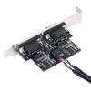 SilverStone Technology ECD01 Internal USB 2.0 to Dual RS232 Serial Port Adapter, SST-ECD01 view 3