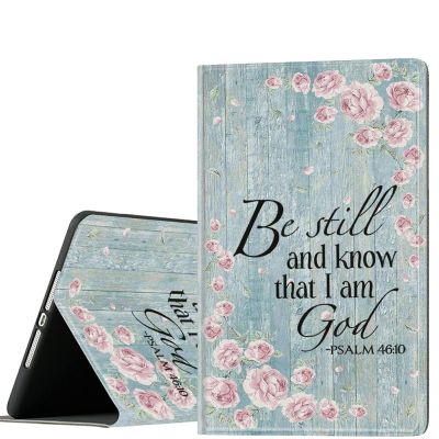 Compatible with iPad Air 11 Inch M3 M2 2025/2024 7th/6th Generation Case and Air 5th/4th Generation Case 10.9 Inch 2022/2020 with Pencil Holder Protect Cover,Be Still Know That I AM God