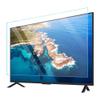JQZWXX 50-75 Inch TV Screen Protector, Frosted Anti Glare/Anti Blue Light/Dustproof Filter Film, Anti Scratch Film, Protect Your Eyes / 75in1645x930mm view 1