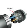 2pcs Straight M12 Female 4Pin Field Wireable Cable Connector, M12 Connector view 4