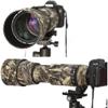 ROLANPRO Camouflage Lens Cover for Sigma 150-600mm F5-6.3 DG OS HSM Contemporary Lens Protective Sleeve Case-#9 Waterproof view 3