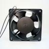 4715MS-22T-B50 Fan 220VAC 14/13W 12CM 2-Wire Fan view 2
