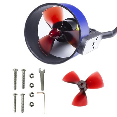 ApisQueen 12-24V U5 Underwater Thruster,15.43Lbs Thrust Brushless Motor