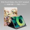 Floral Pattern Case Compatible with iPad 10th Generation 2022 10.9 inch Case with Pencil Holder Soft TPU Protective Stand Back Cover Cute Flower Cover Auto Wake Sleep (Color J) view 3