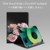 Floral Pattern Case Compatible with iPad 10th Generation 2022 10.9 inch Case with Pencil Holder Soft TPU Protective Stand Back Cover Cute Flower Cover Auto Wake Sleep (Color P) view 4