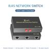 HDMI ARC Audio Extractor 192KHz, RJ45 Network Switch Selector 2x1/1x2 view 3