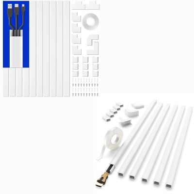 242in (M+S Size) 157in Cord Hider for 2-3 Wires + 85in One-Cord Cord Covers for Wire on Wall