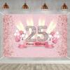 25th Birthday Decorations for Women 25 Years Old Anniversary Party Fabric Sign Poster Pink Photo Background 25th Birthday Party Supplies, 59"x35.4" view 1