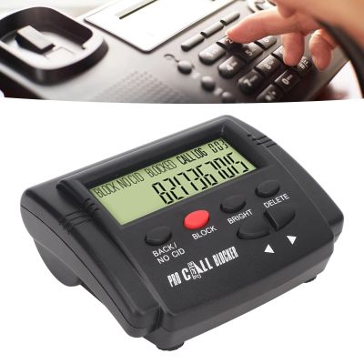 Caller ID Box, Call Blocking Device, Brightness Adjustable Dual Plug Design ABS Call Blocker, 2000 Groups Convenient with LCD Display for Landline