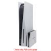 Avolusion PRO-5Y (White) 8TB USB 3.0 External Gaming Hard Drive for PS5 / PS4 Game Console (Renewed) view 4