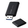  Elecom ESD-EMC1000GBK External SSD, 1TB Portable, USB 5Gbps / USB 3.2 (Gen2), Small, Cap Type, Black view 1