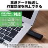  Elecom ESD-EMC1000GBK External SSD, 1TB Portable, USB 5Gbps / USB 3.2 (Gen2), Small, Cap Type, Black view 3