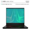 Healingshield Screen Protector Oleophobic AFP Clear Film Compatible with Razer Blade 14 R9 ZEN4 view 2