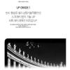 Healingshield Screen Protector Oleophobic AFP Clear Film Compatible with Razer Blade 14 R9 ZEN4 view 4