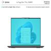 Healingshield Screen Protector Eye Protection Anti UV Blue Ray Film Compatible with Lenovo Yoga Slim 7 Pro 16ARH7 view 2