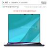 Healingshield Screen Protector Light Oleophobic High Gloss Film Compatible with ASUS ZenBook Pro Duo 14 UX8402 view 2